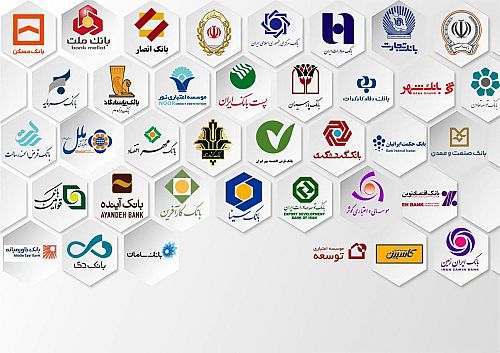 بانک‌ها ۳۲۱ همت به خودشان وام دادند+جدول 
